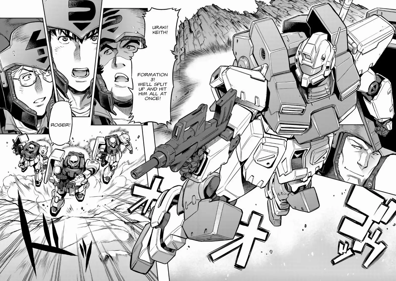 Kidou Senshi Gundam 0083 Rebellion Chapter 6 2